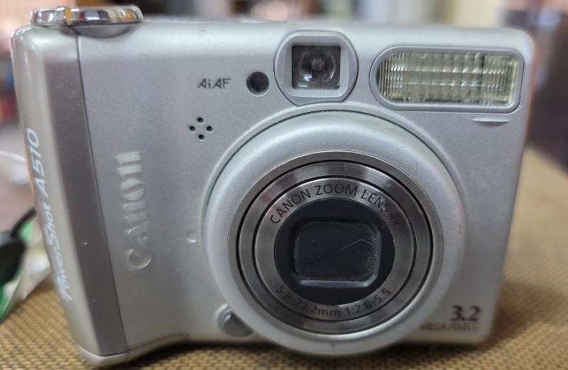 Sale Photo Thumbnail #85