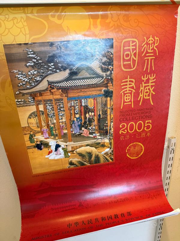 Sale Photo Thumbnail #123