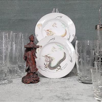 MCM Japanese Sasaki "Bamboo" Glassware And More Vintage Items