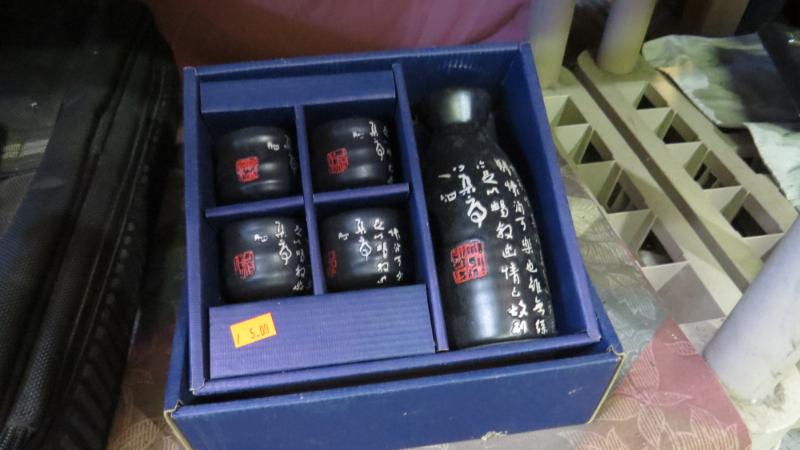 Sale Photo Thumbnail #101