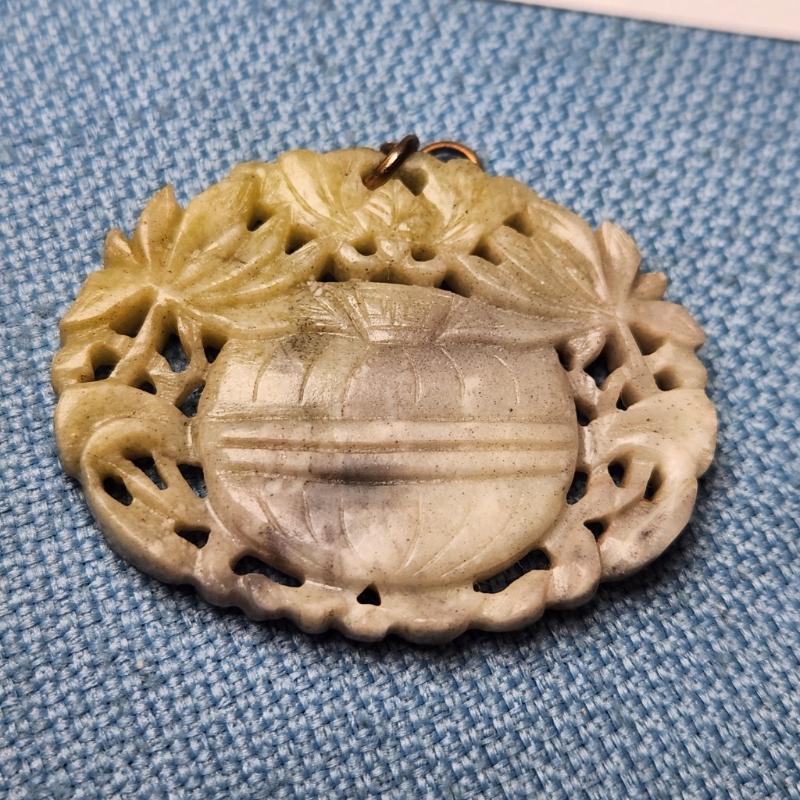 Sale Photo Thumbnail #138