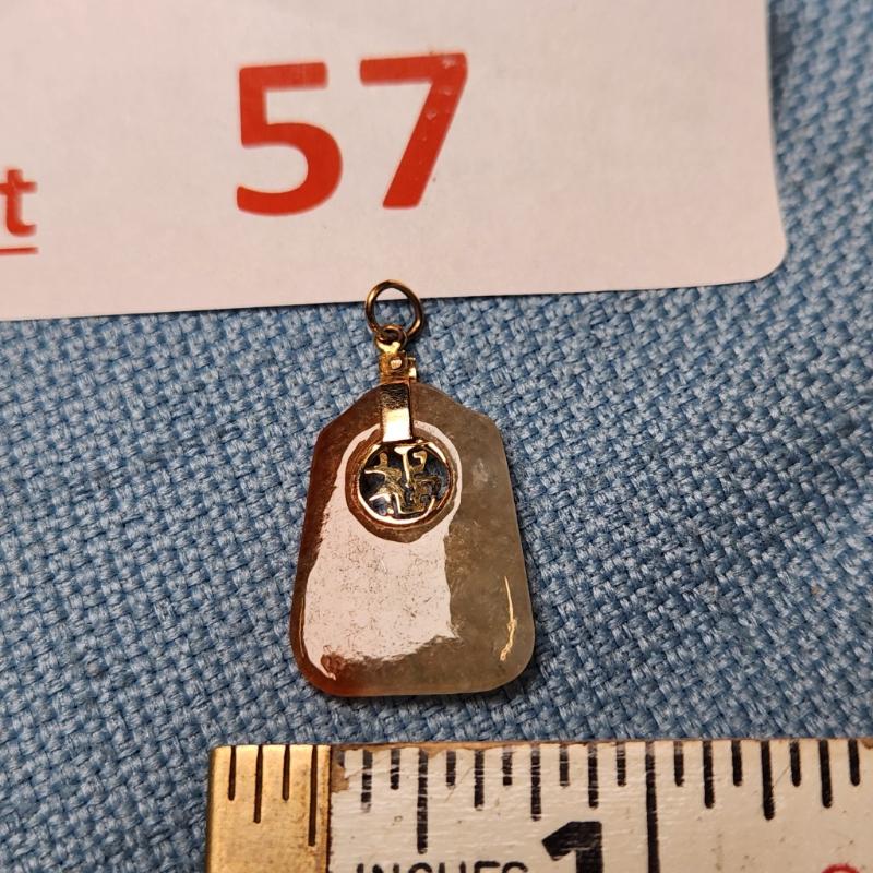 Sale Photo Thumbnail #158