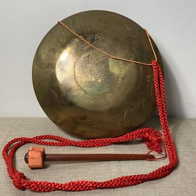 Brass Chinese Gong