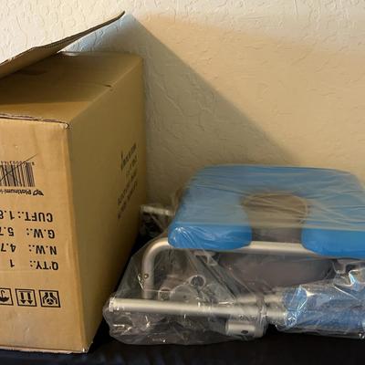 Brand New Bedside Commode 