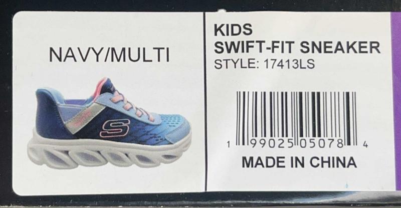 Sale Photo Thumbnail #551