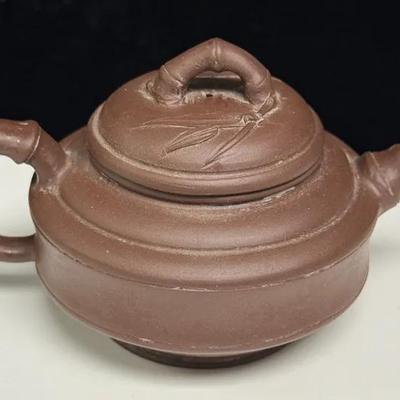 Chinese Yixing Zisha Clay Handmade Exquisite Teapot