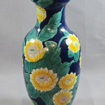 Vintage Chinese Sunflower Vase