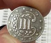 1858 Silver Trime Three-Cent Piece