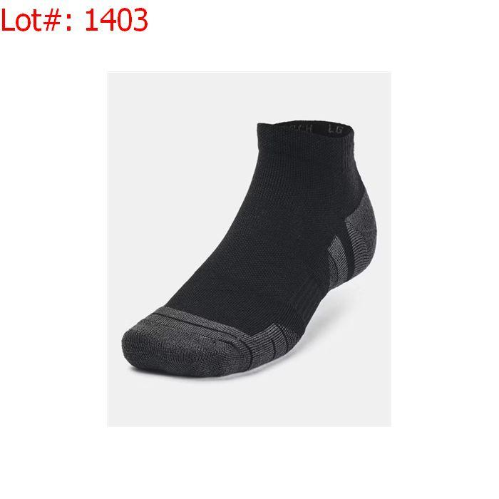 Sale Photo Thumbnail #1372