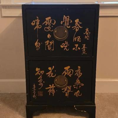 Vintage Black Wood Asian Decor 2 Drawer Chest With Brass Pulls