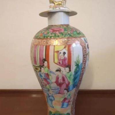 Rose Medallion Vase