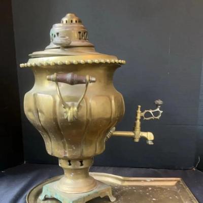 Samovar