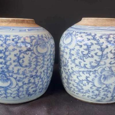 Chinese Ginger Jars