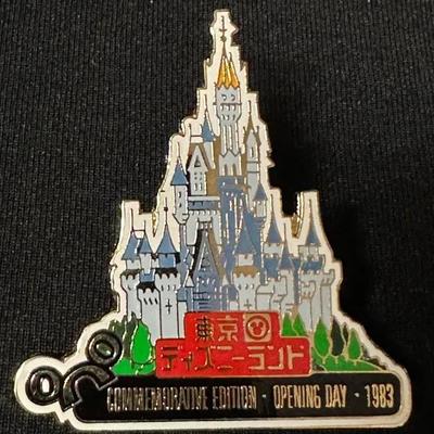 Disneyland Tokyo Commemorative Pin- Limited Edition Of 15000