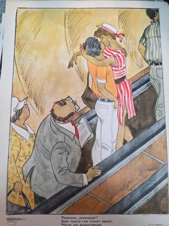 Sale Photo Thumbnail #95