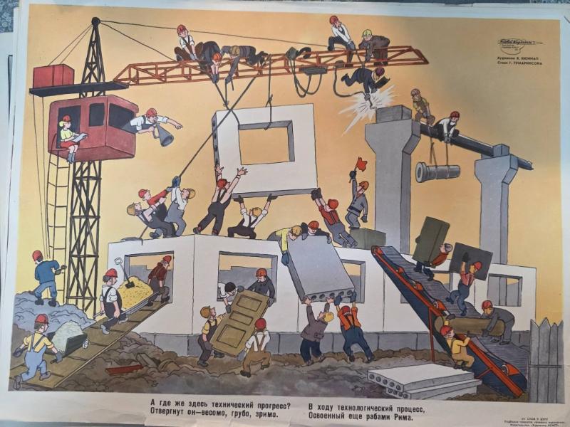 Sale Photo Thumbnail #87