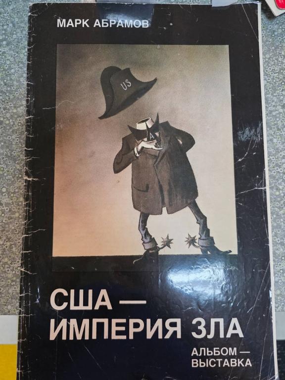 Sale Photo Thumbnail #25