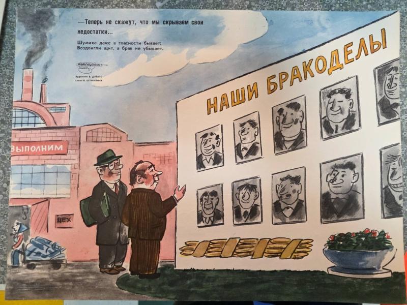 Sale Photo Thumbnail #31