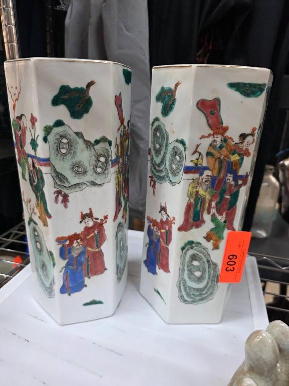 Sale Photo Thumbnail #153