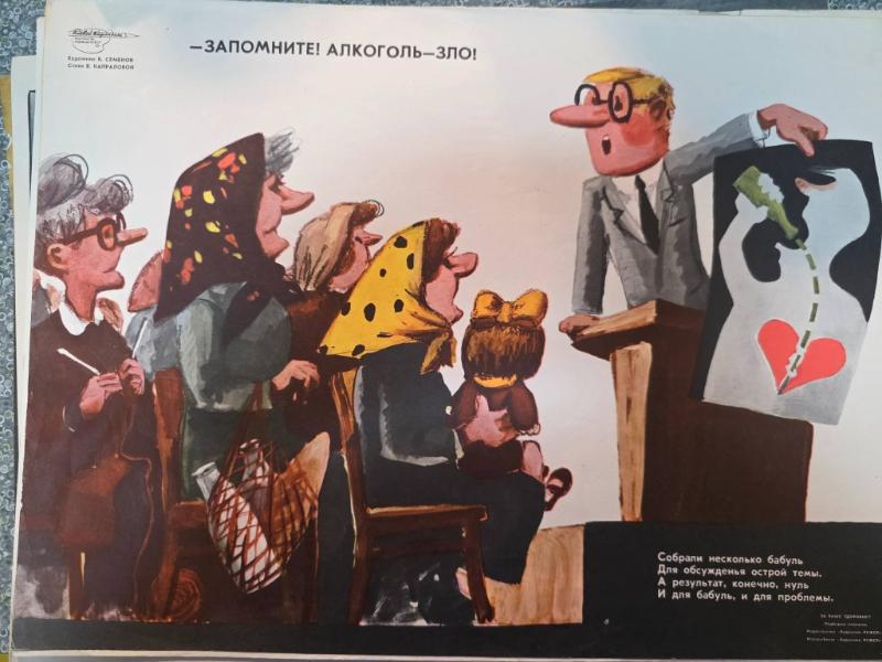 Sale Photo Thumbnail #89