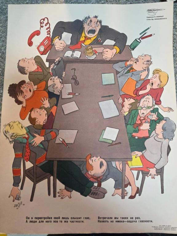 Sale Photo Thumbnail #29