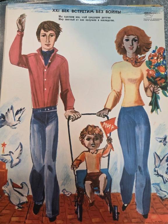 Sale Photo Thumbnail #63