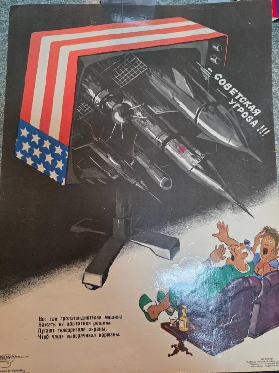 Sale Photo Thumbnail #23