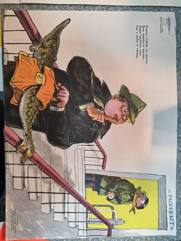 Sale Photo Thumbnail #5