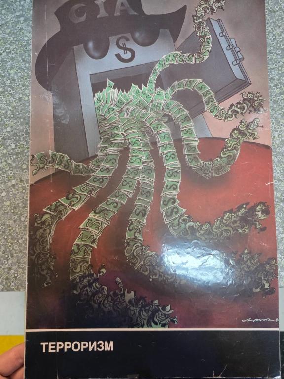 Sale Photo Thumbnail #14