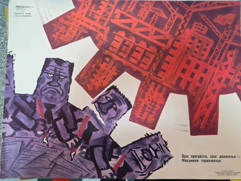 Sale Photo Thumbnail #77