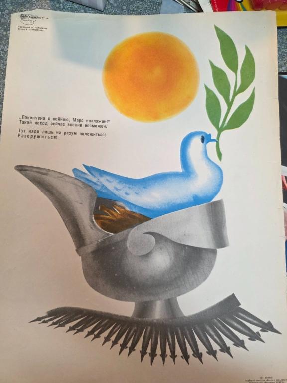 Sale Photo Thumbnail #67