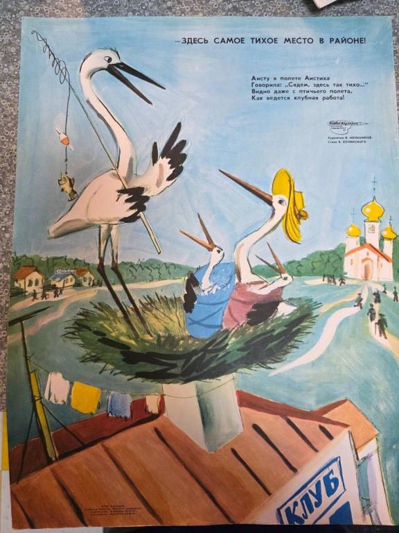 Sale Photo Thumbnail #43