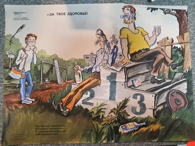 Sale Photo Thumbnail #37