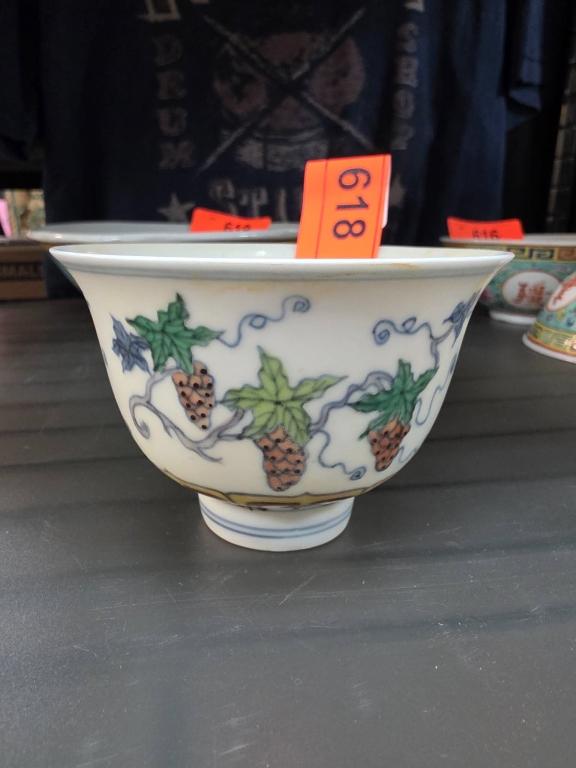 Sale Photo Thumbnail #168