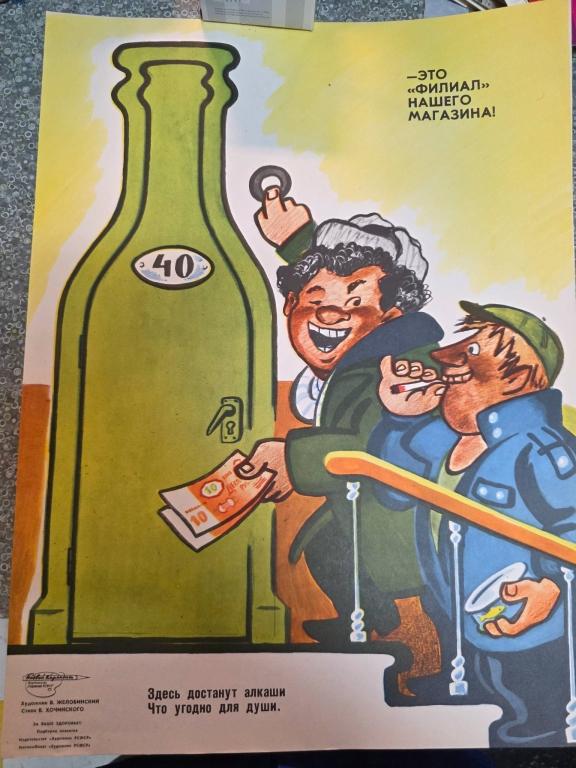 Sale Photo Thumbnail #55