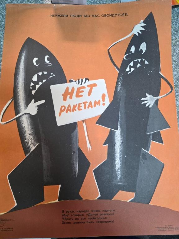 Sale Photo Thumbnail #61