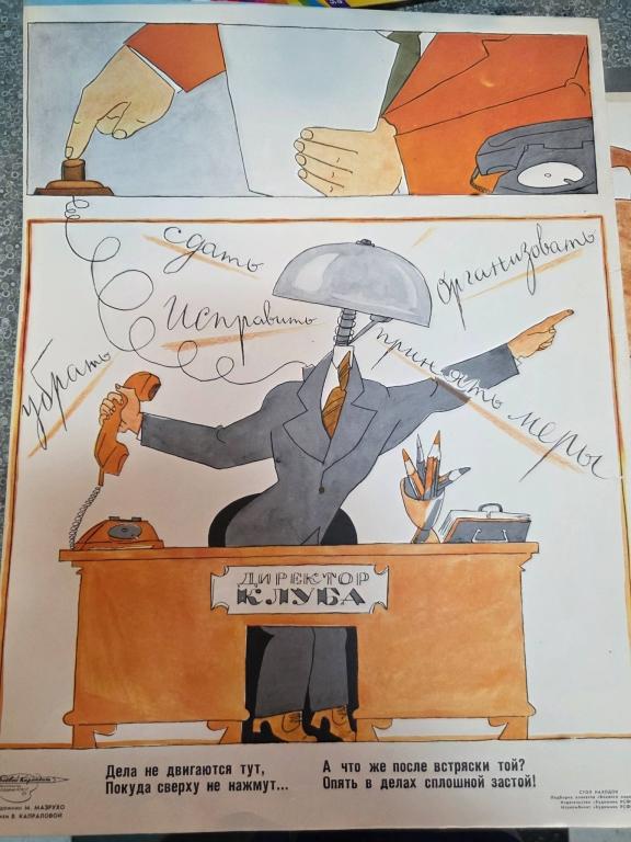 Sale Photo Thumbnail #79