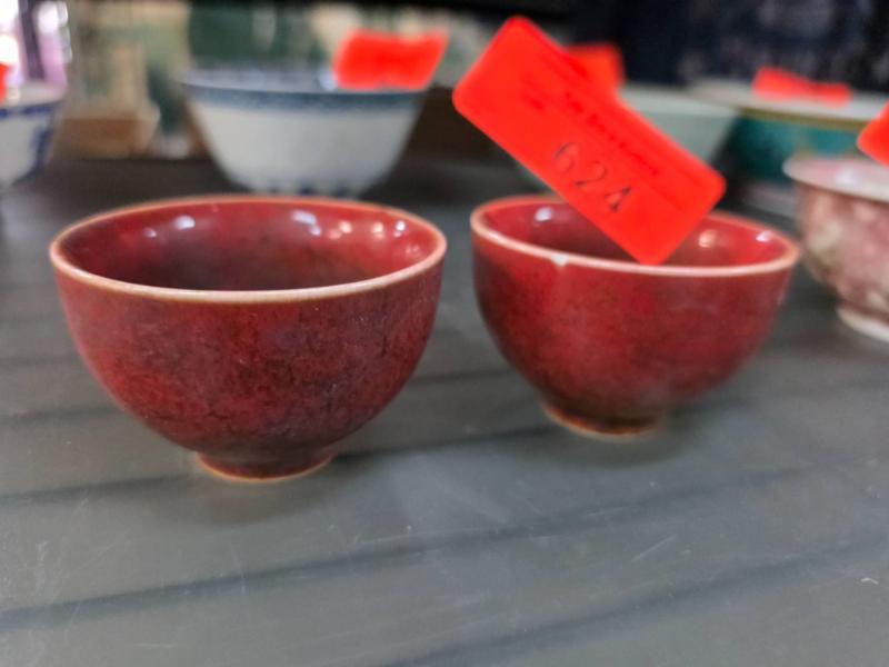 Sale Photo Thumbnail #174