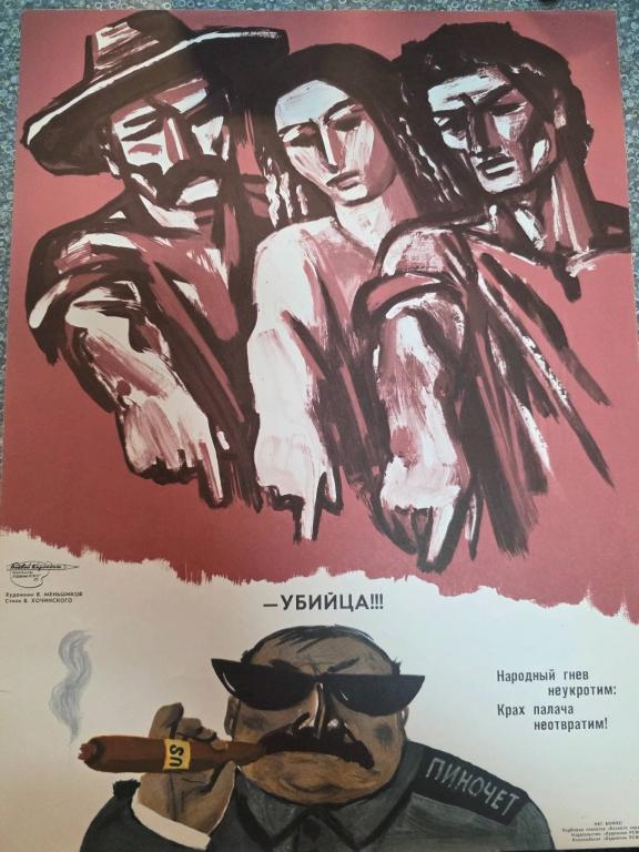 Sale Photo Thumbnail #59