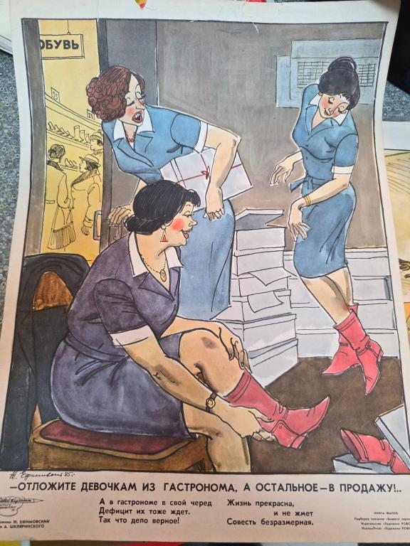 Sale Photo Thumbnail #93