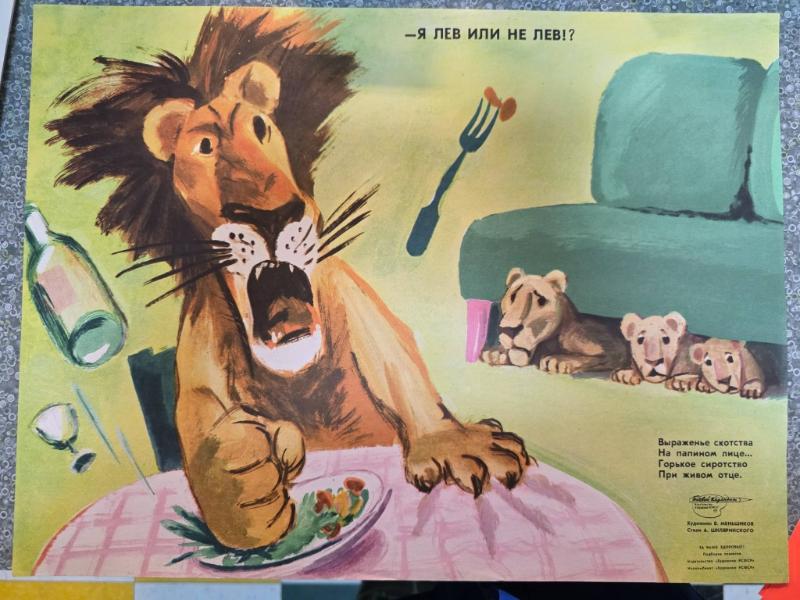 Sale Photo Thumbnail #47