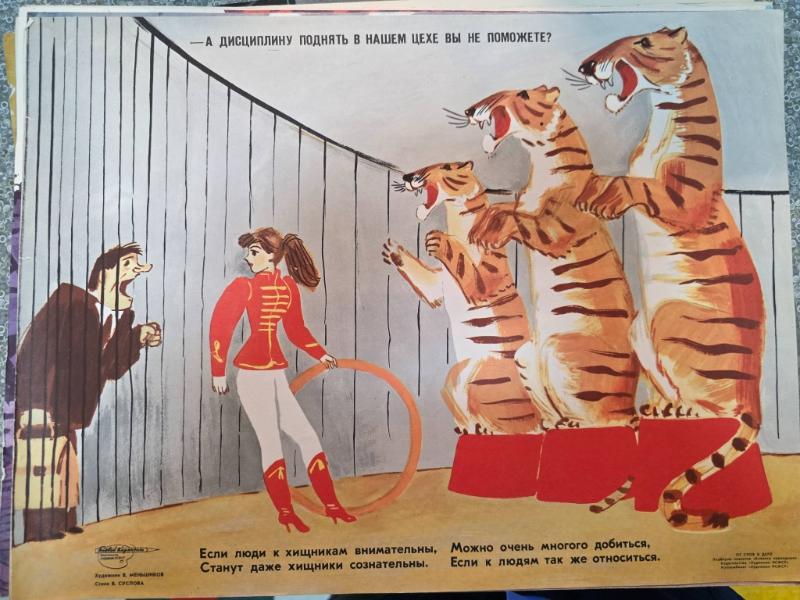 Sale Photo Thumbnail #73