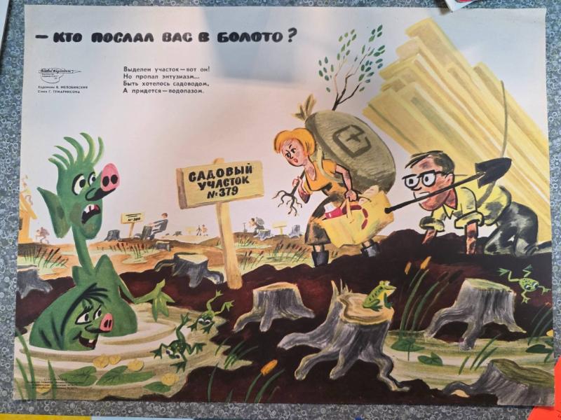 Sale Photo Thumbnail #51