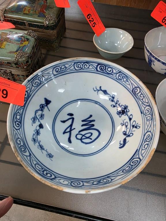 Sale Photo Thumbnail #178