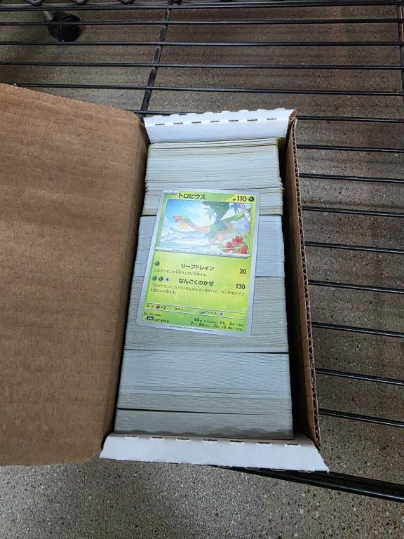 Sale Photo Thumbnail #310