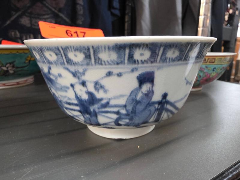 Sale Photo Thumbnail #167