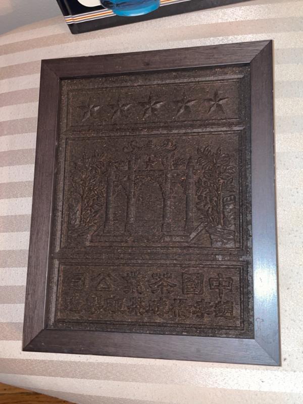 Sale Photo Thumbnail #199