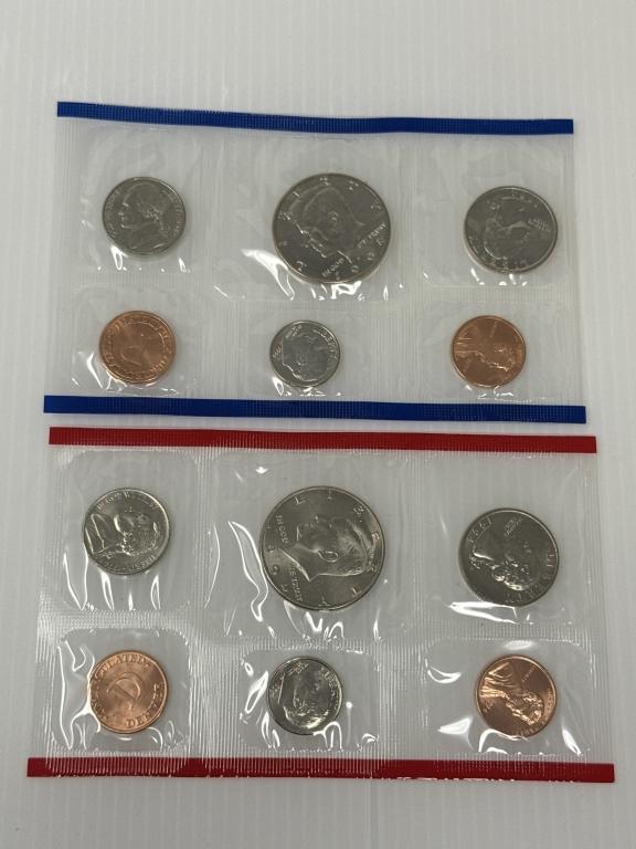 Sale Photo Thumbnail #309