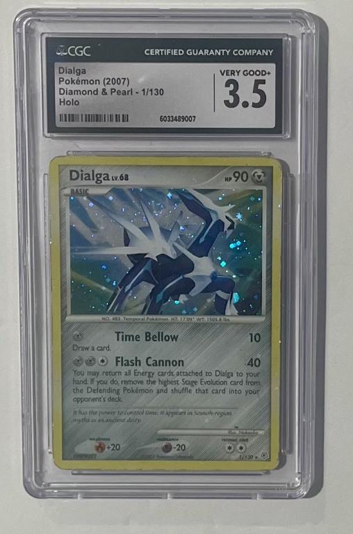 Sale Photo Thumbnail #393