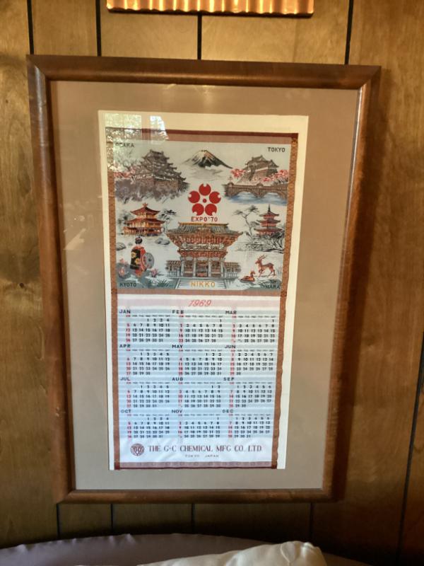 Sale Photo Thumbnail #204